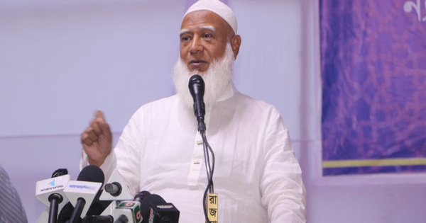 Jamaat-e-Islami chief at election rally