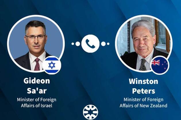 Israel will not withdraw from Lebanon's "security zone": Foreign Minister Saar
