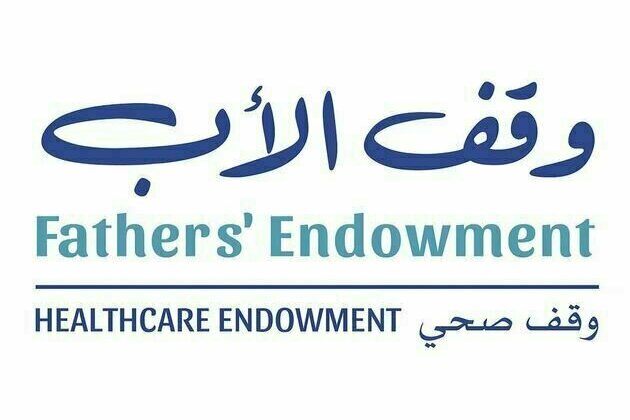 Businessman Qusai Al Ghussein contributes AED 1 million to Fathers' Endowment campaign
