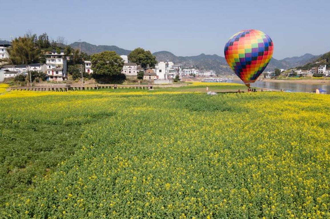60"FlyOverChina | Discover harmony between nature and culture in historic Shexian County
