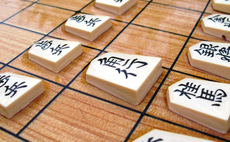 Shogun diplomacy:  Corporate management in Japan