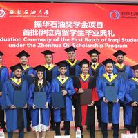From classrooms to oilfields -- Iraqi students on Chinese scholarship bridge knowledge, friendship between two nations