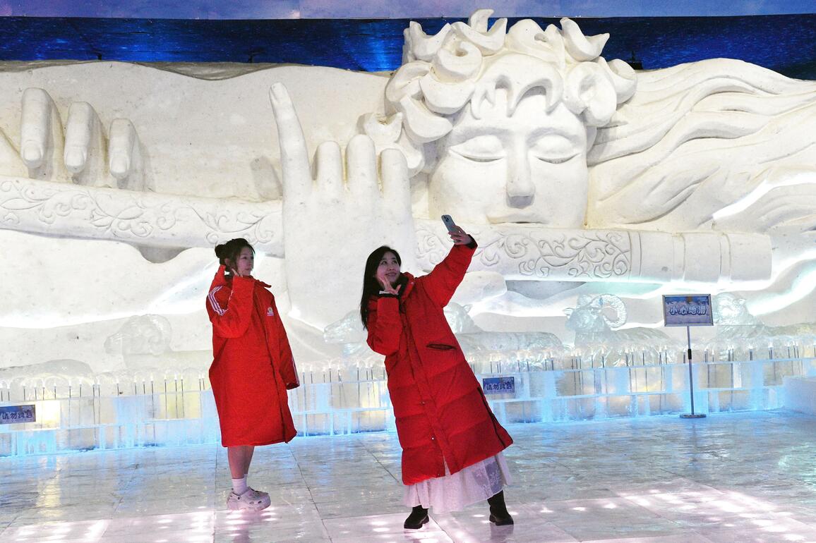 #CHINA-HEILONGJIANG-HARBIN-ICE & SNOW ART GALLERY-TOURISM (CN)