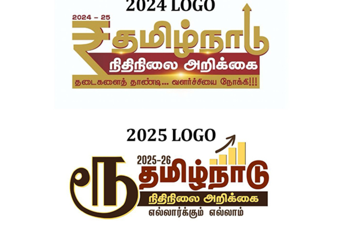 DMK-led TN Govt drops Rupee 'Rs' in State Budget uses Tamil symbol, BJP says "stupid" move