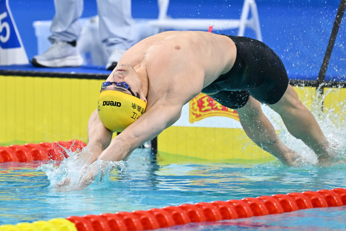 (SP)CHINA-15TH NATIONAL GAMES-SWIMMING-MEN'S 50M BACKSTROKE-SEMIFINAL (CN)