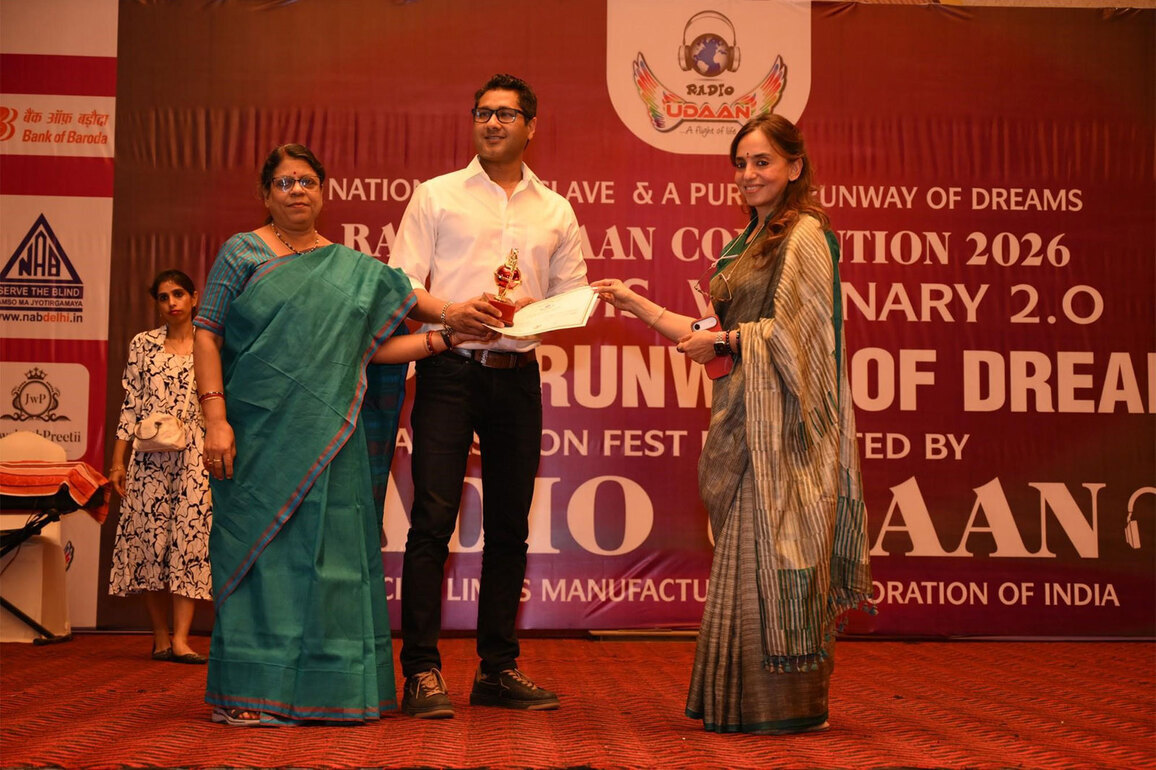 National Conclave & A Purple Runway of Dreams