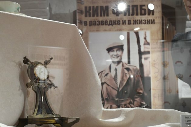 Moscow Square Renamed To Honor British Defector Kim Philby