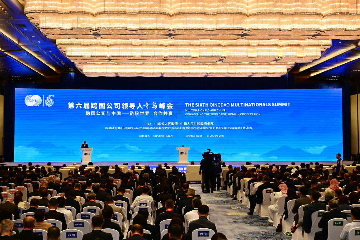 Multinationals boost investment in China amid market optimism