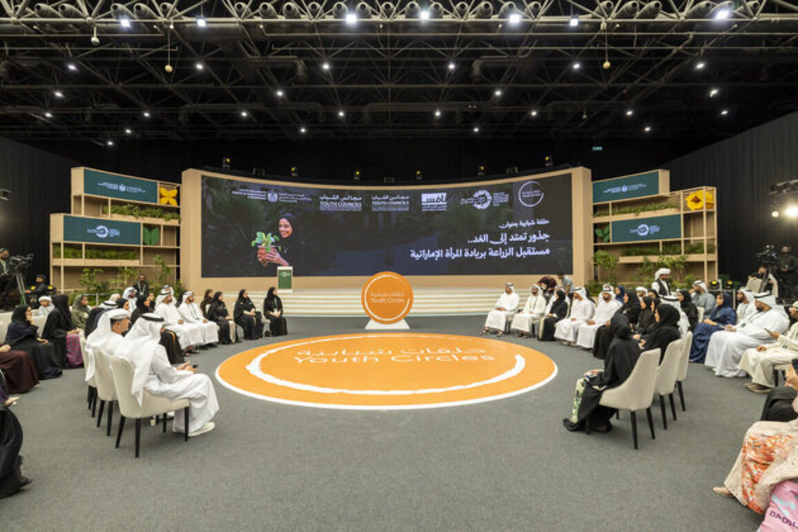 Emirates Agriculture Conference and Exhibition 2026 hosts youth circle on Emirati women's leadership in agriculture