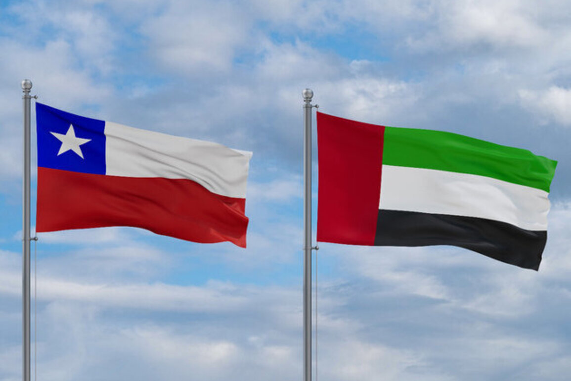 UAE-Chile Comprehensive Economic Partnership Agreement enters into force