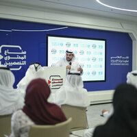 UAE Government Media Office launches new edition of 'Specialised Content Creator' Programme