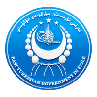 ETGE condemns Kazakhstan over conviction of 19 citizens, alleges silence on China's actions in Xinjiang