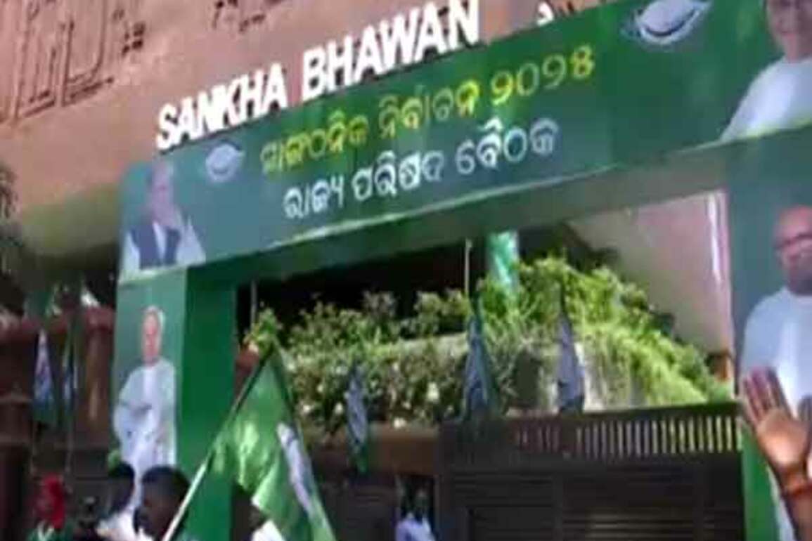 Odisha: BJD leaders arrive at Sankha Bhawan to attend party's state council meeting