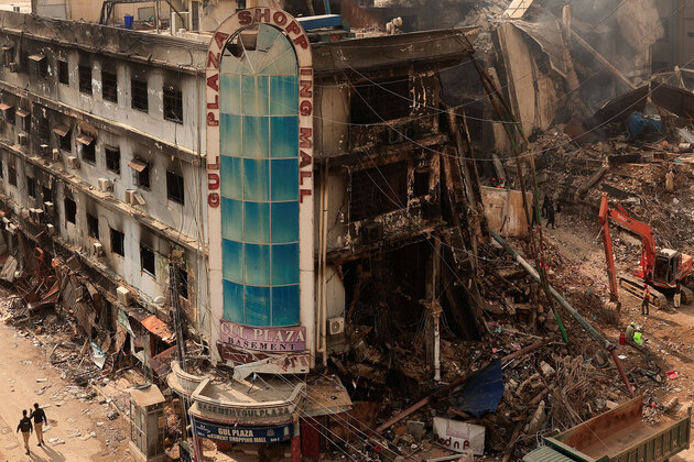Pakistan: Karachi police form special team to arrest Gul Plaza fire suspects