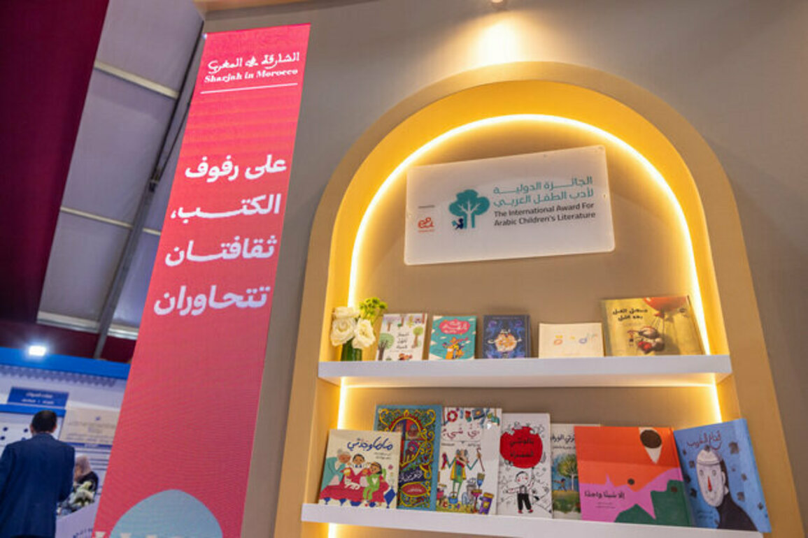 Regional, international UAEBBY's presence at Rabat Book Fair