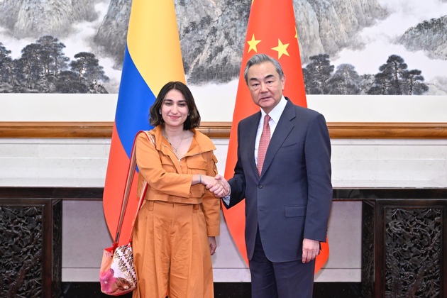 CHINA-BEIJING-WANG YI-COLOMBIA-FM-MEETING (CN)