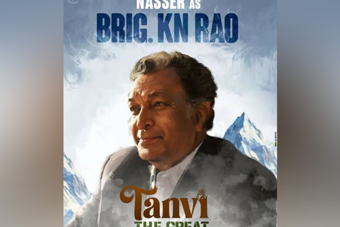 Anupam Kher unveils Nasser's character poster from 'Tanvi The Great'