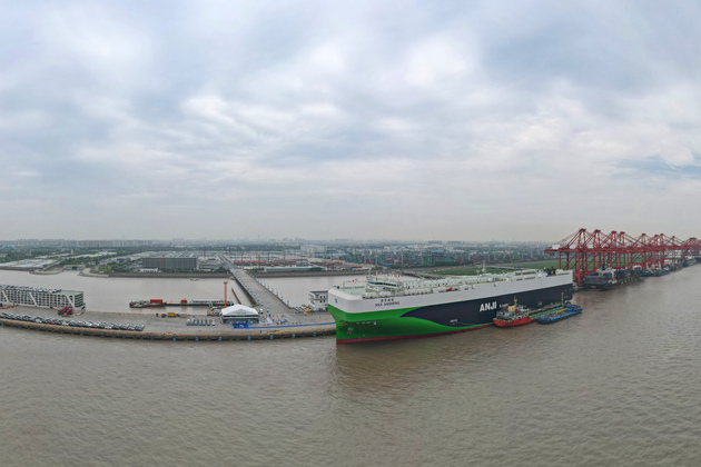 CHINA-SHANGHAI-OCEAN-GOING-CAR CARRIER-SET SAIL (CN)