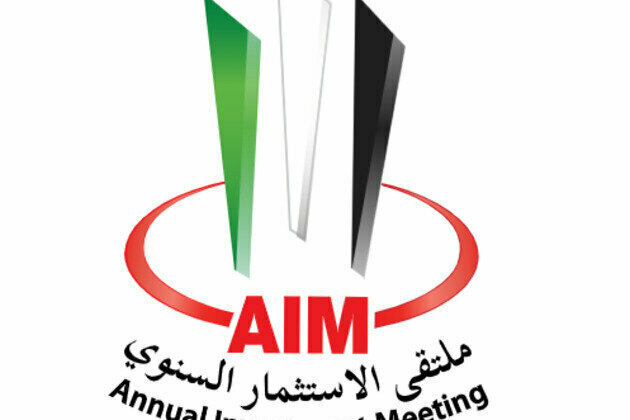 Annual Investment Meeting 2023 to Explore the Role of Digital Technology in Designing Future Cities