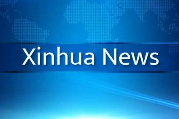 Update: China, EU vow joint efforts to uphold multilateral trading system