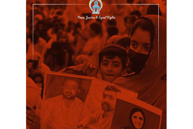 Paank report highlights alarming human rights violations in Balochistan, 84 cases of forcible disappearances in June
