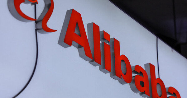 Alibaba plans to raise $10 billion to boost AI investments