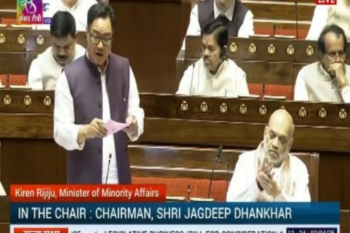 Waqf Amendment Bill will benefit crores of people from Muslim community: Rijiju