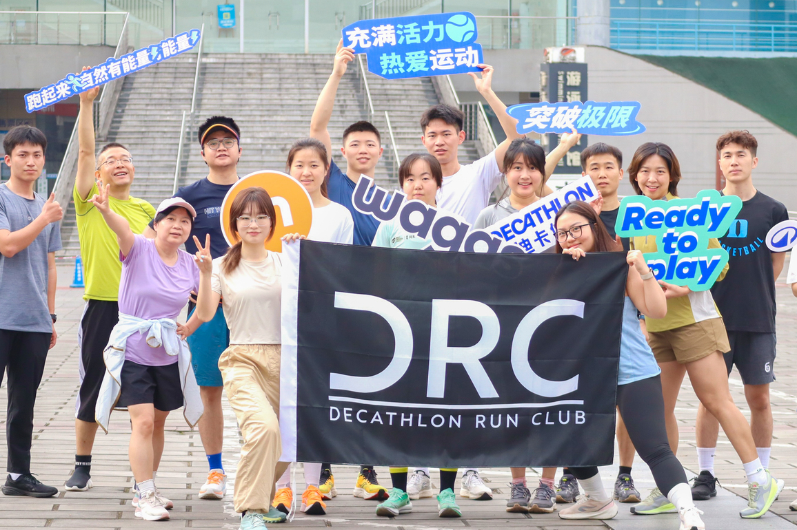 CHINA-CHONGQING-SPRING-OUTDOOR ACTIVITIES-ECONOMY (CN)