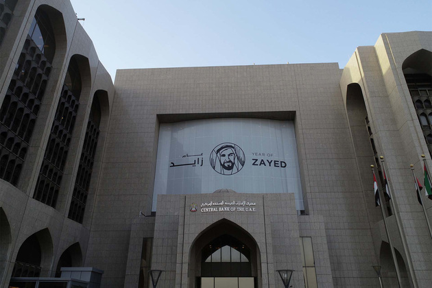 UAE banking sector resilient, stable amid regional developments: Emirates Central Bank Guv