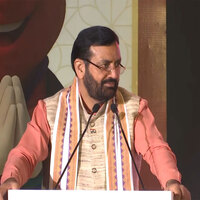 CM Nayab Singh Saini Inaugurates ISBTI's Golden Jubilee Conference TRANSCON 2025 in Gurugram