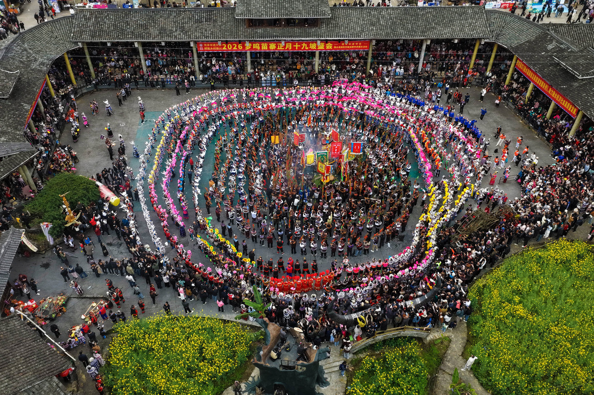 (EnchantingGuangxi)CHINA-GUANGXI-LIUZHOU-MIAO ETHNIC GROUP-TRADITION-RURAL REVITALIZATION (CN)