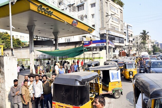 Elevated oil, gas prices could impact India's fiscal deficit target, says ICRA