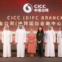 CICC expands its global footprint with official launch of DIFC branch
