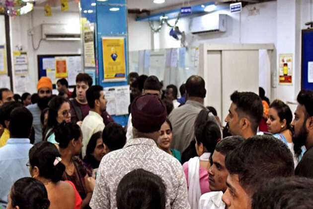 India achieves near-universal banking coverage, 99.92% of inhabited villages served: Finance Ministry