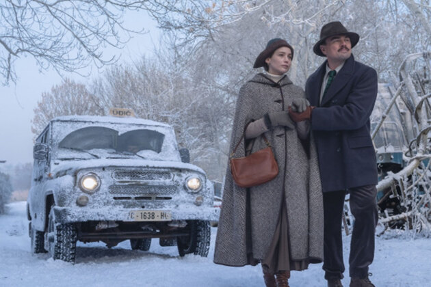 Leonardo DiCaprio, Jennifer Lawrence's 'What Happens at Night' first look released