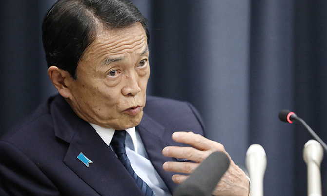 Japan ministry admits altering documents in scandal dogging Abe Japan ministry admits altering documents in scandal dogging Abe