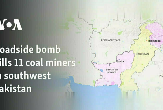 Roadside bomb kills 11 coal miners in southwest Pakistan