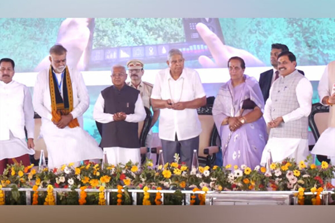 Vice President Jagdeep Dhankhar inaugurates 3-day 'Krishi Udyog Samagam 2025' in MP's Narsinghpur