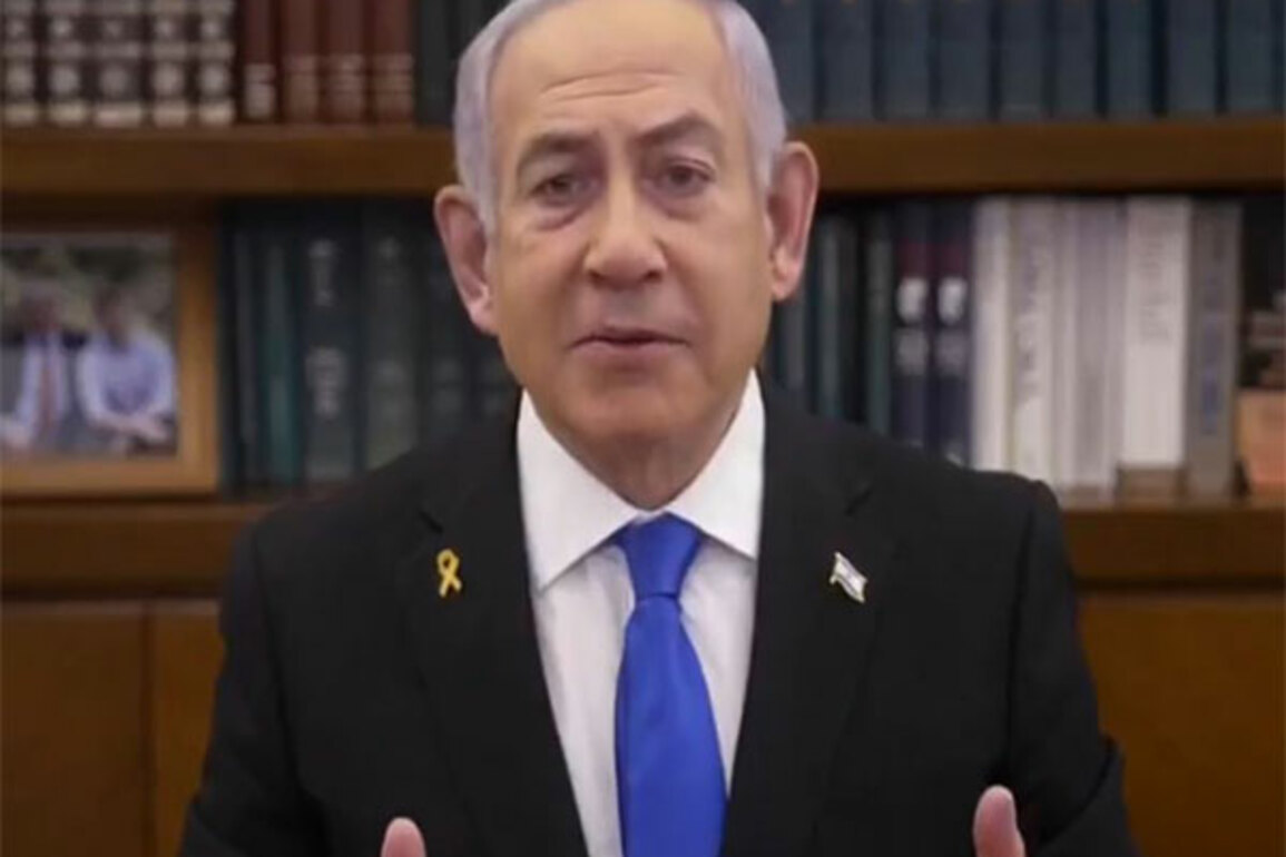Netanyahu calls for demilitarization of Southern Syria, protection for Druze