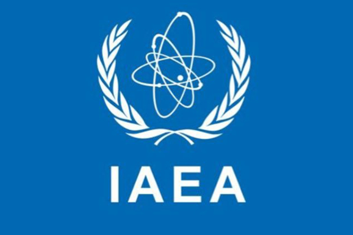 Iran's centrifuge production sites hit by Israeli strikes, IAEA confirms
