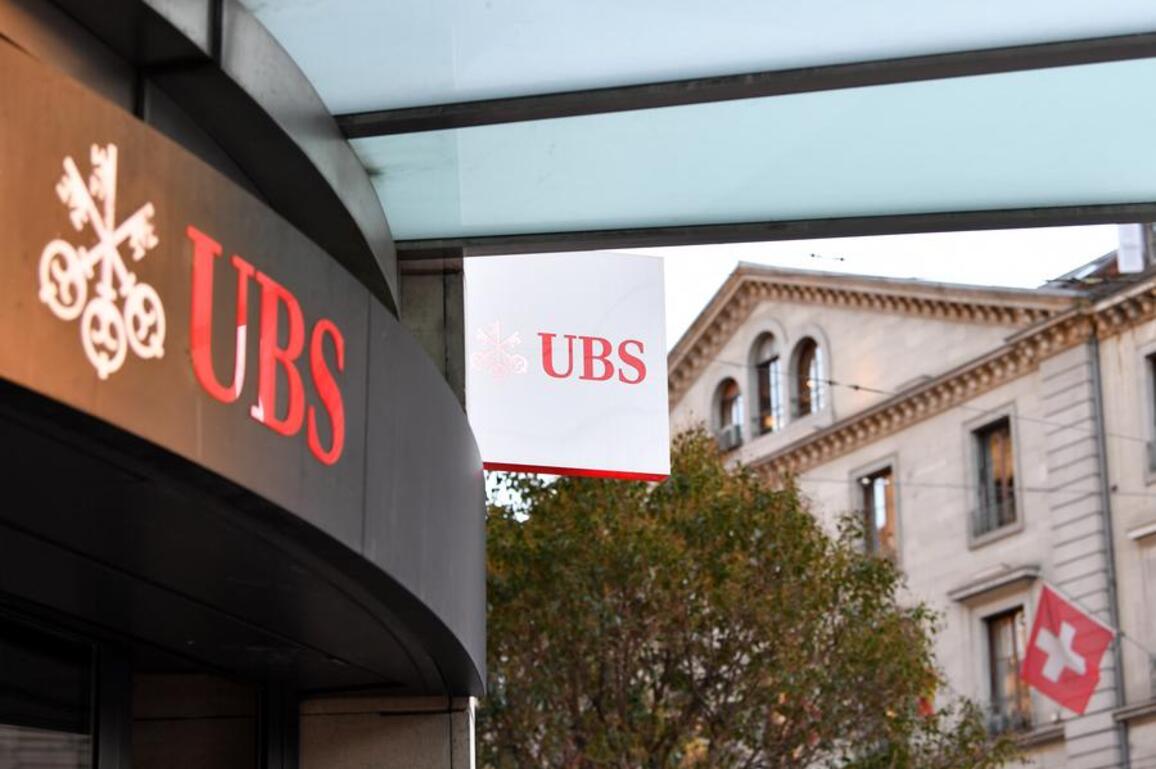 China's policies, high-tech development boost investor sentiment: UBS Group CEO
