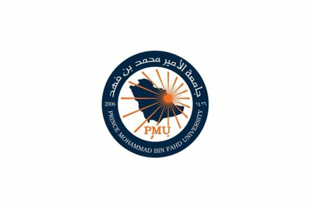 Prince Mohammad Bin Fahd University embraces the digital transformation of higher education in a world changed by the COVID-19 pandemic