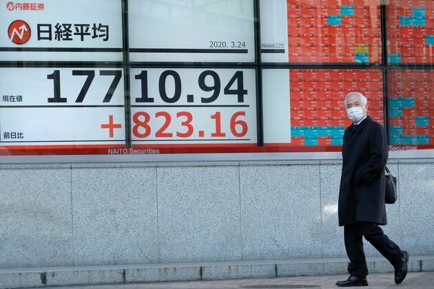 Global Stocks Surge Tuesday After Cascading Losses