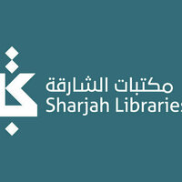 Officials: SPL driving force behind intellectual, cultural growth