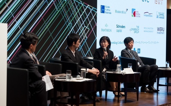 Japanese LPs rue shorter fundraising cycles, currency depreciation - AVCJ Forum