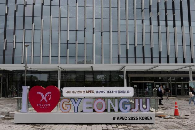 Column: China and the future of APEC: Redefining fair trade in a shifting global order