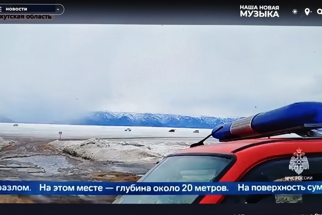 PhotoFlash | Seven Chinese tourists drowned after vehicle sinks in Russia's Lake Baikal