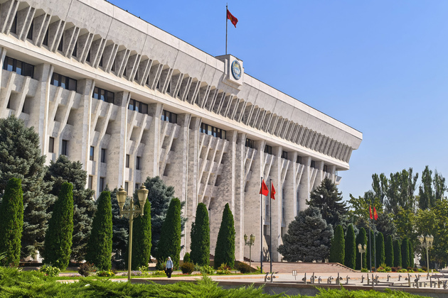 KYRGYZSTAN-BISHKEK-CITY VIEW