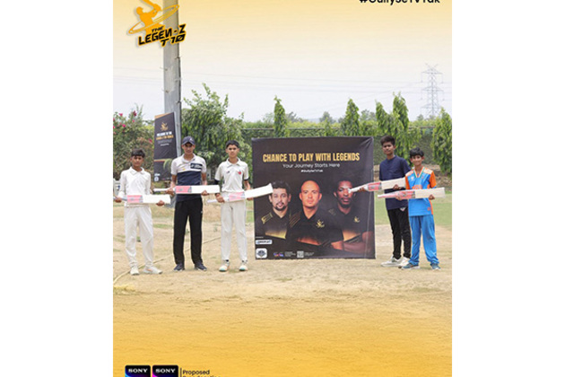 The LEGEN-Z T10 League completes physical trials in Noida, Pune