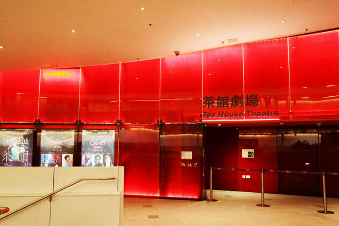 The Xiqu Center: A palace of traditional Chinese opera in Hong Kong